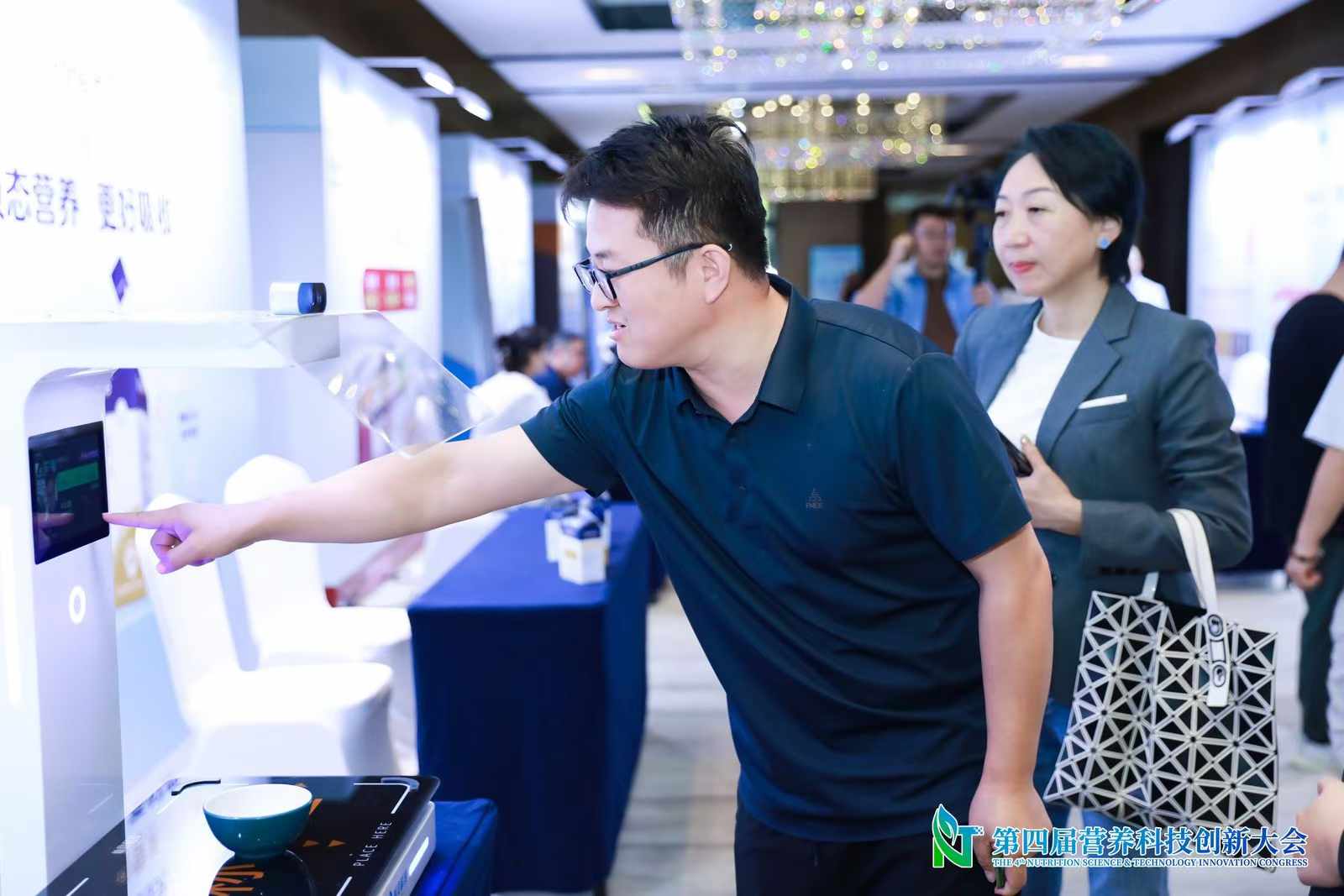 朴食科技亮相营养科技创新大会,AI赋能智慧食堂引领用户健康管理(图4) 朴食科技亮相营养科技创新大会,AI赋能智慧食堂引领用户健康管理(图4)