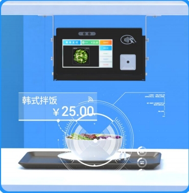 朴食科技亮相营养科技创新大会,AI赋能智慧食堂引领用户健康管理(图8) 朴食科技亮相营养科技创新大会,AI赋能智慧食堂引领用户健康管理(图8)